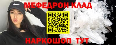 амф Будённовск