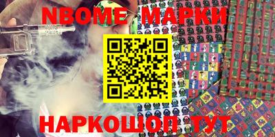 меф VHQ Бугуруслан