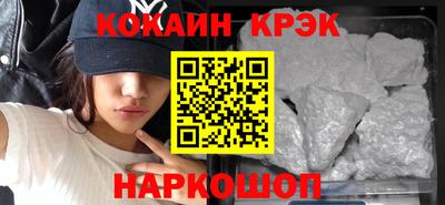 меф VHQ Бугуруслан