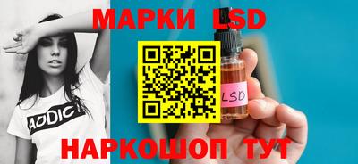 героин Бузулук