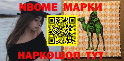 меф VHQ Бугуруслан