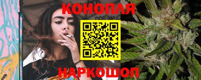 героин Бузулук