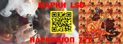 меф VHQ Бугуруслан