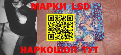 героин Бузулук