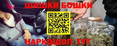 меф VHQ Бугуруслан