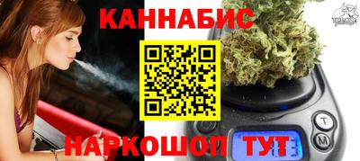 амф Будённовск