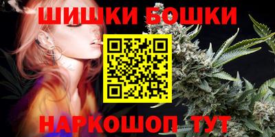 героин Бузулук