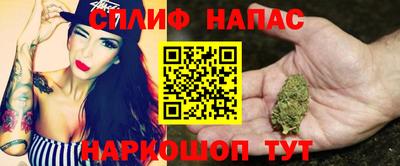 героин Бузулук