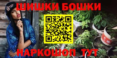 меф VHQ Бугуруслан