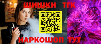 амф Будённовск