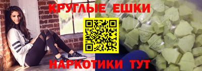 героин Бузулук