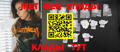 героин Бузулук