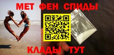 героин Бузулук