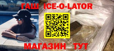 амф Будённовск